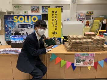 アリーナ祭り開催！！！