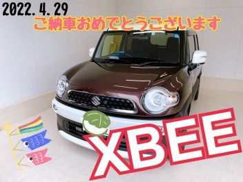 ＸＢＥＥご納車です