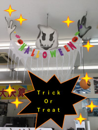 楽しいハロウィン♪♪