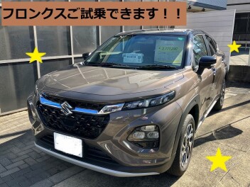 フロンクスご試乗、ご案内受付中！！