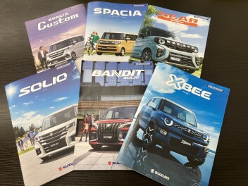 特別金利キャンペーン！！