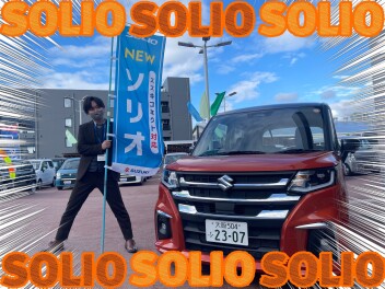 試乗しませんか？？
