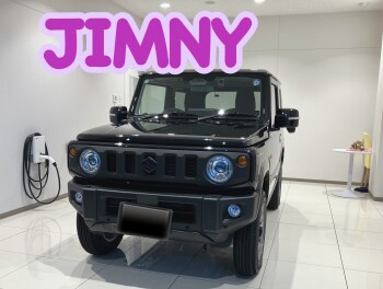 ジムニーを納車させていただきました☆!