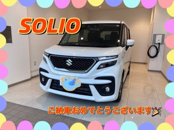 ソリオバンディットご納車です！おめでとうございます♡！