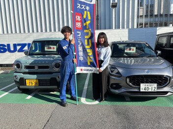 〇スズキハイブリッド体感フェア開催中〇
