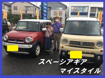 ご納車おめでとうございます！