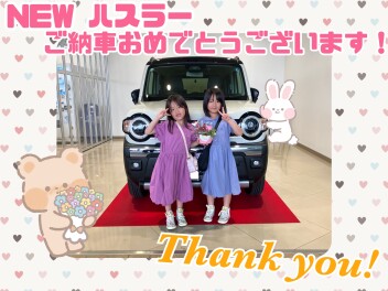 NEWハスラー　ご納車おめでとうございます！
