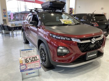 スズキ自販富山限定　新型フロンクス タフカスタム！