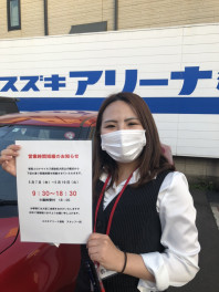 本日７日より営業開始しております♪♪