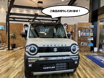 ６月のレディースデーのお知らせ