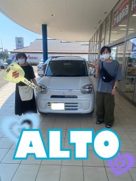 ご納車おめでとうございます！【アルト】