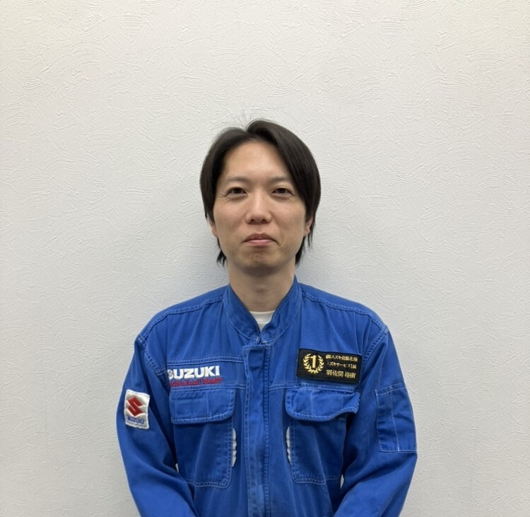 はざま