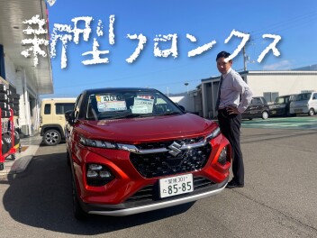 フロンクス試乗できます！～ひのかっこつけ編～