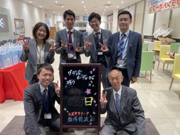 グランドオープンまで残り２日！！！