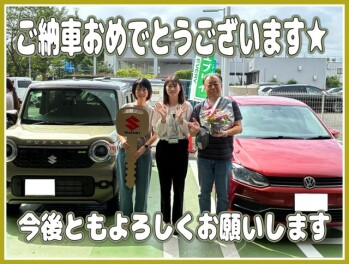 納車おめでとうございます！
