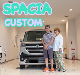 スペーシアカスタムを納車させていただきました☆！