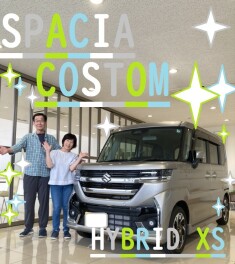 ★　Ｋ様　ご納車おめでとうございます　★