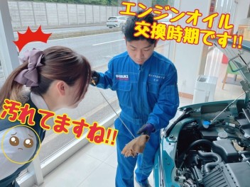 ２０２１年式以前のスズキユーザーの皆様へ♪愛車無料点検実施中！