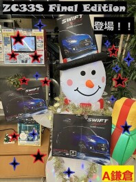 スイフトスポーツFinal Edition　登場！！