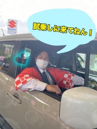 試乗は絶対するべし！！