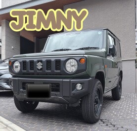 ジムニーを納車させていただきました☆