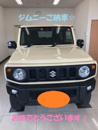 ジムニーご納車☆