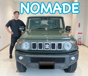 ジムニーノマドを納車させていただきました☆!