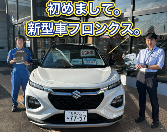 アリーナ音更帯広にもフロンクスが！！！