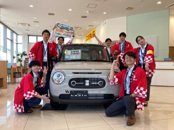 スズキの日２日目！！