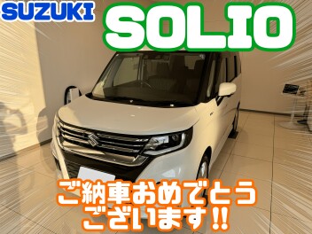 ソリオを納車させていただきました！！