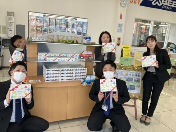 新生活応援フェア開催中！！