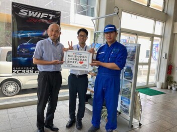 スズキ純正部品を使っています(*‘ω‘ *)