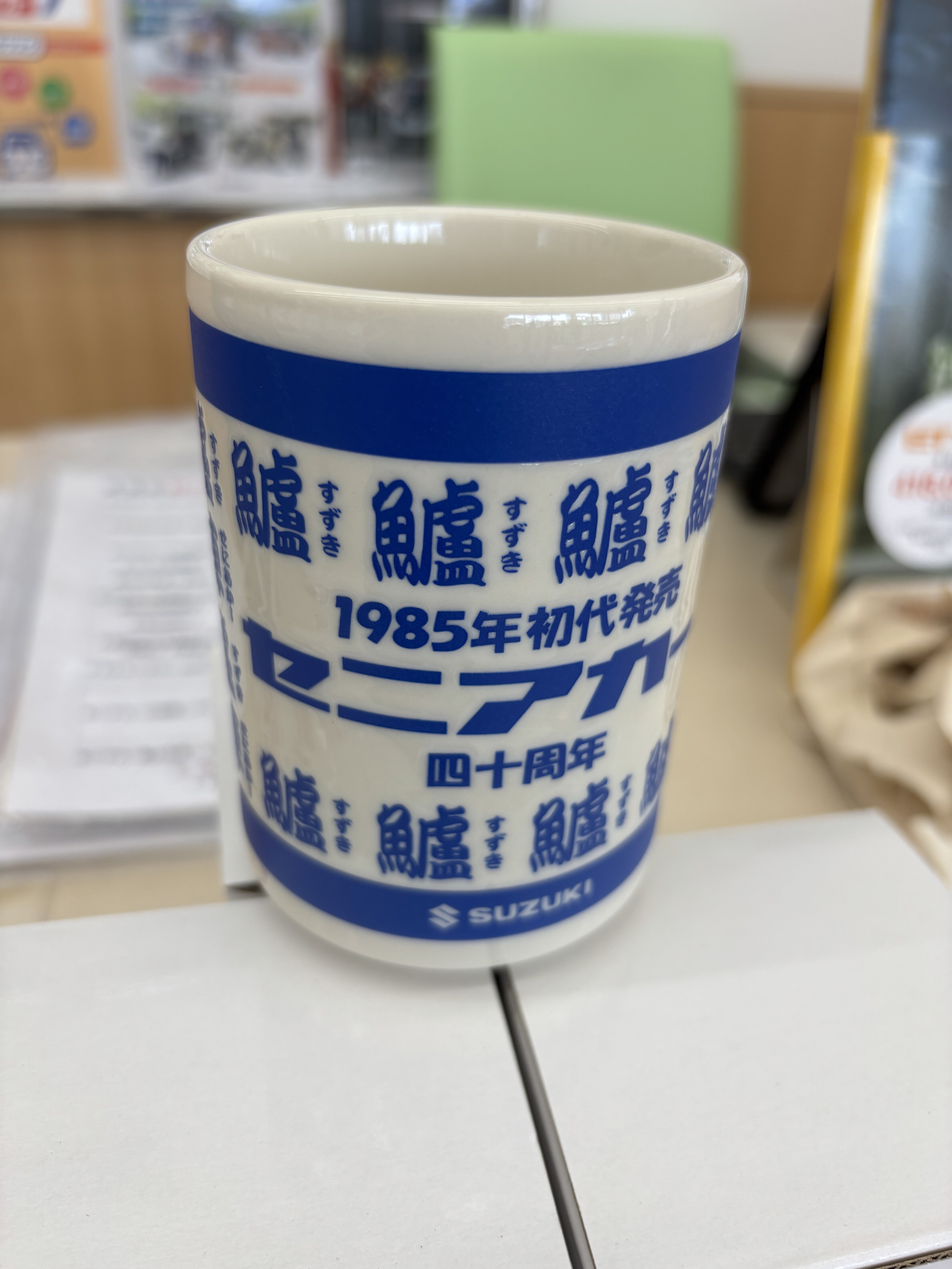 せきせいくう出品 Fight against COVID-19 #3 惡 会員限定 完全生産限定盤 Z/Xグッズ