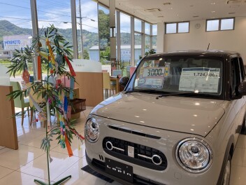 七夕イベントご参加ありがとうございました！