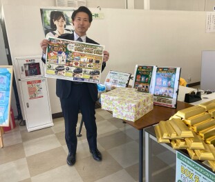 【今週末は当店へ！】先行初売り開催です☆