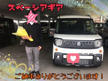 ✿Y様スペーシアギア納車式✿