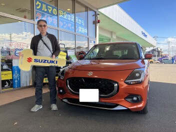 スイフト、ご納車おめでとうございます♪