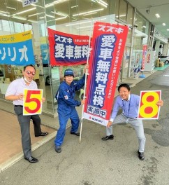 ６月１７・１８・１９日　新車展示会のお知らせ