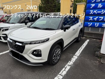 新型フロンクス試乗車入りました！