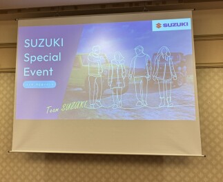 内定者エリアミーティングに参加しました！