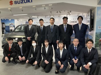 ☆２０２６年度新入社員☆