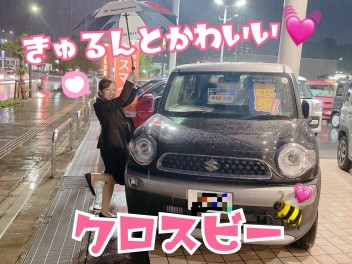 «愛車自慢» 冬でも安心！安定のクロスビー！