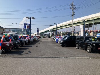 中古車たくさんあります！