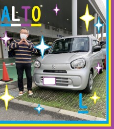 ★　Ｓ様　ご納車おめでとうございます　★