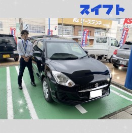 新入社員山本のいちおし車★