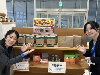 サンクス★フェア開催中です♪