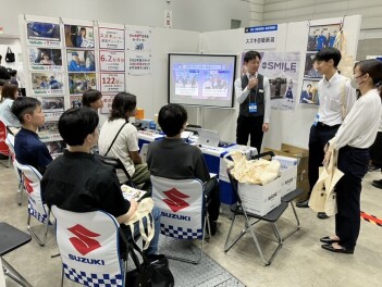 インターンシップ＆キャリア発見フェアに出展しました！