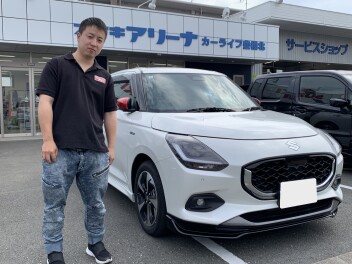 ご納車おめでとうございます！