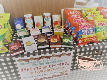 スズキ大商談会最終の週末です★決め手は今！いらっしゃいませ～(^^)/