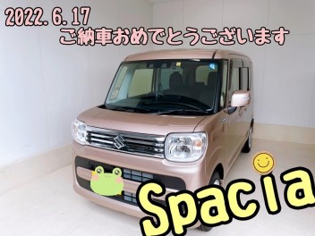 スペーシア、本日ご納車です